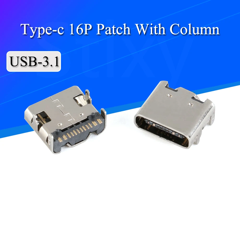 10 бр. SMT USB 3.1 Type-C 16Pin жак-изход за зареждане на мобилен телефон, конектор за зареждане, вилица за теглене на краката Изображение 0
