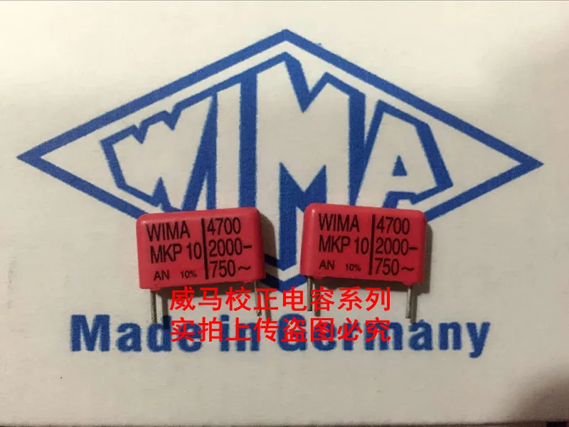 2020 гореща разпродажба 20 бр/50 бр. Германия WIMA MKP10 2000V 4700PF 2000V/2KV 472 P: 15 мм Аудио кондензатор безплатна доставка Изображение 0