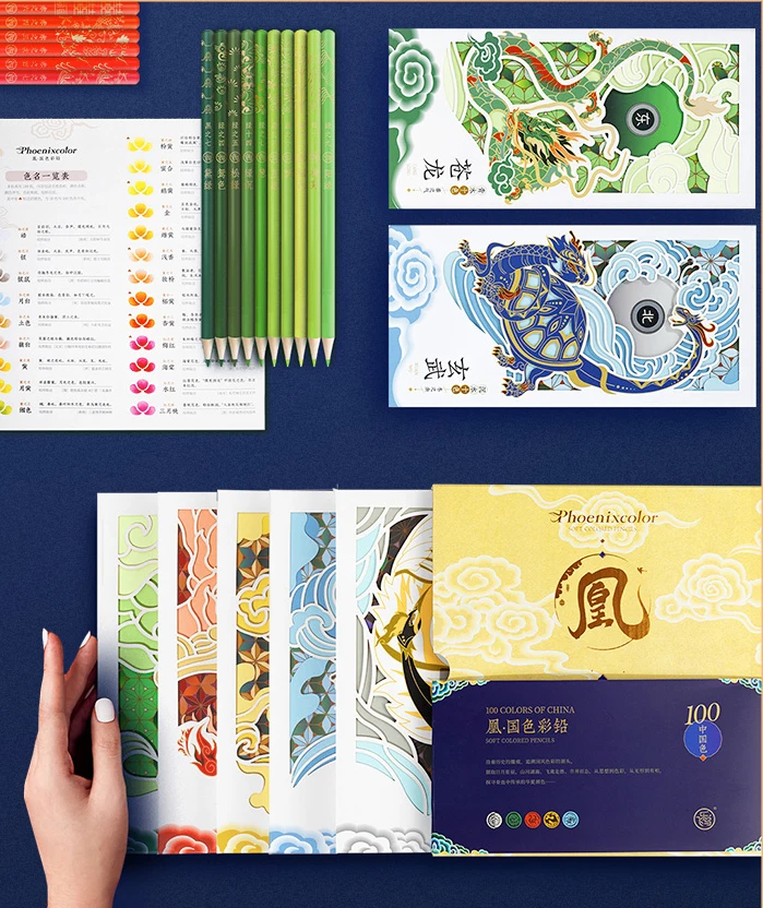 50 цвята Мазни Цветни Моливи Традиционен Китайски Красив Дизайн Чай Подарък Изискана Кутия Висококачествен Комплект Моливи За Рисуване Изображение 1