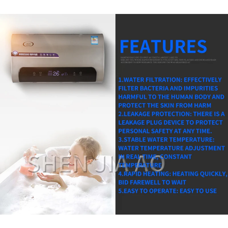 * Електрически бойлер с Електрически нагревател за бързо затопляне на Интелигентно управление Дигитален дисплей Многократна защита от температурата Изображение 4