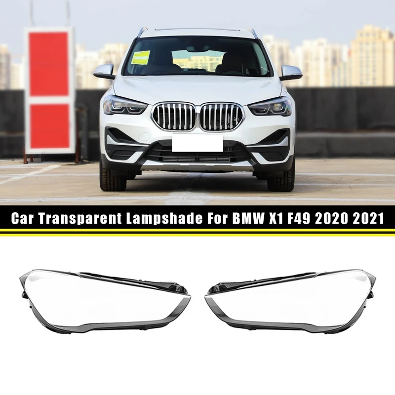 За -BMW X1 F49 2020-2021 авто прозрачна лампа, капак фарове, очила, лампа, капак на корпуса фарове, обектив Изображение 0